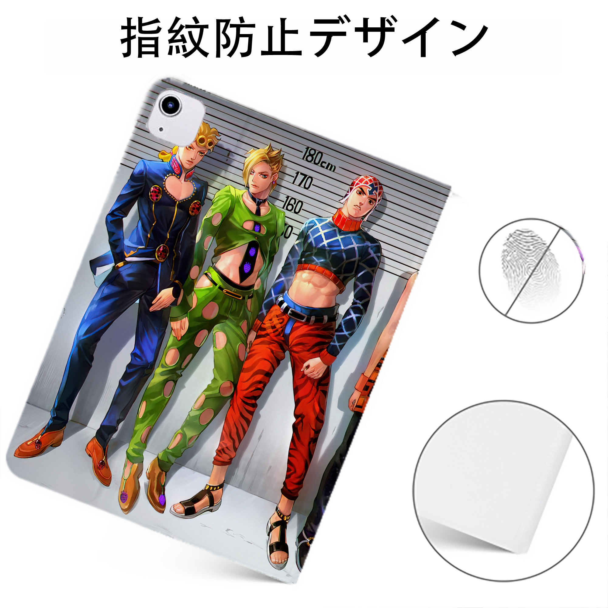 （画像用） ジョジョの奇妙な冒険 JoJo's Bizarre Adventure IPadケース ペンホルダー付き ブックスタイルデザイン